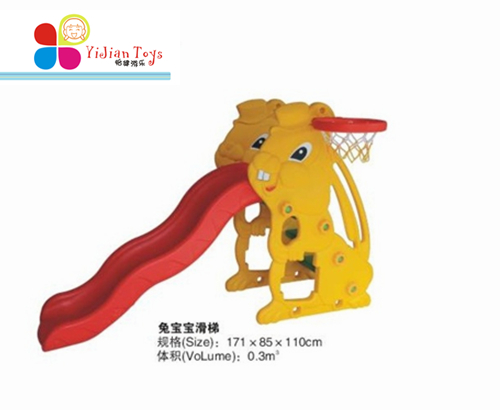 兒童室內(nèi)滑梯 兒童室內(nèi)滑梯