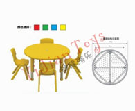 ͯ݌,,ԚⱤ-ϺΘ-ͯСA