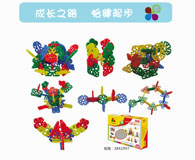 ͯ݌,,ԚⱤ-ϺΘ-Uշeľ