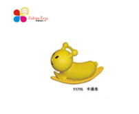 ͯ݌(zhun),,ԚⱤ-ϺΘ(l)-ͨx(chng)uR