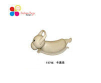 ͯ݌(zhun),,ԚⱤ-ϺΘ(l)-ͨx(chng)uRף