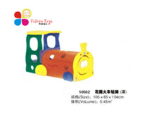 ͯ݌(zhun),,ԚⱤ-ϺΘ(l)-@܇(ch)@