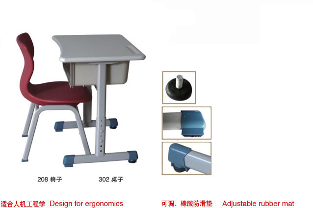 ͯ݌,,ԚⱤ-ϺΘ(l)-W(xu)ǰn