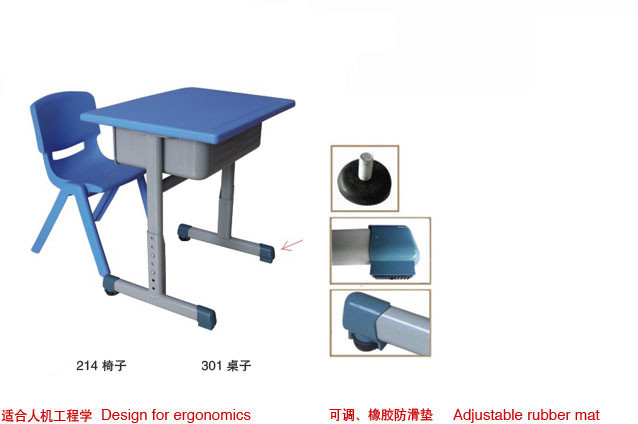 ͯ݌,,ԚⱤ-ϺΘ(l)-׃@W(xu)n