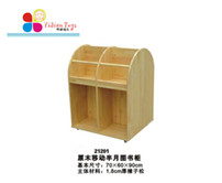 ͯ݌,,ԚⱤ-ϺΘ-ԭľƄӰD