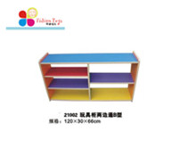 ͯ݌,,ԚⱤ-ϺΘ-߹߅ͨB