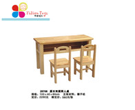 ͯ݌,,ԚⱤ-ϺΘ-ԭľpӃ