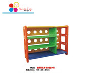 ͯ݌,,ԚⱤ-ϺΘ-߹B