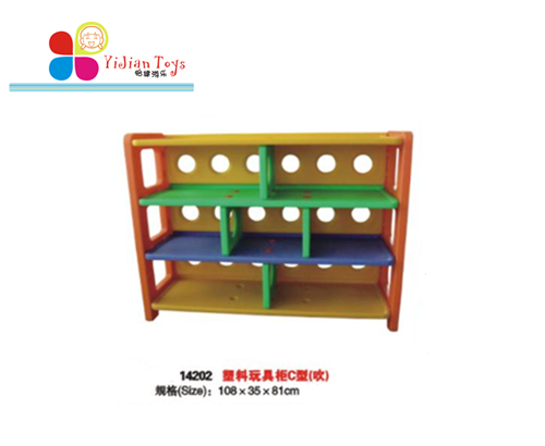 ͯ݌,,ԚⱤ-ϺΘ-߹C