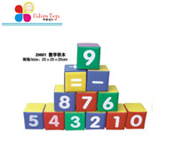 ͯ݌,,ԚⱤ-ϺΘ-ܛwַeľ