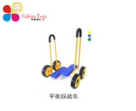 ͯ݌,,ԚⱤ-ϺΘ-ƽ̤܇