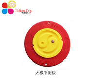 ͯ݌,,ԚⱤ-ϺΘ-̫Oƽ