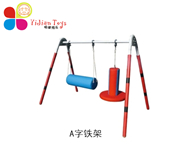 нy(tng)Ӗ(xn),нy(tng)ҷ,,ԚⱤ-ϺΘ(l)-AF