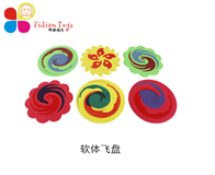 ͯ݌,,ԚⱤ-ϺΘ(l)-ܛwwP