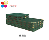 ͯ݌,,ԚⱤ-ϺΘ(l)-wى|